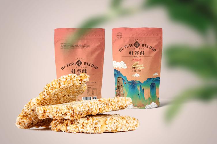 聚焦周播模式 预包装食品公司的经营范围与合规要点