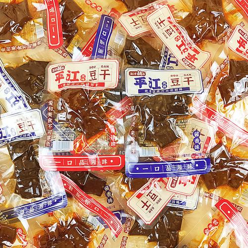 湖南平江人与预包装食品 从辣条之乡到千亿产业的味觉传奇