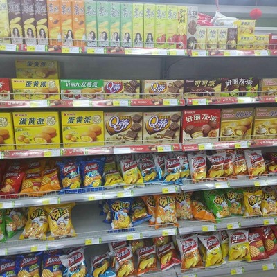 解读《预包装食品标签通则》(GB7718-2011) 问答(三) 预包装食品的规范与民生保障